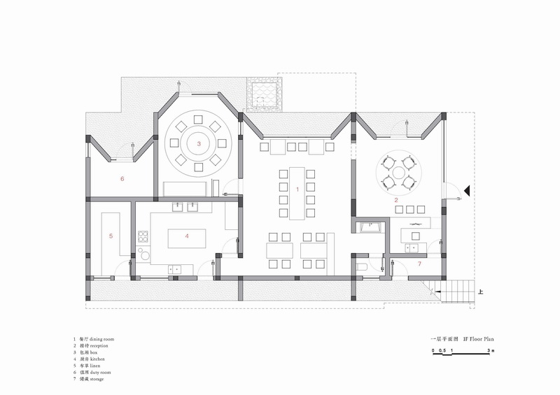 BIM建筑|山涧房 / 来建筑设计工作室