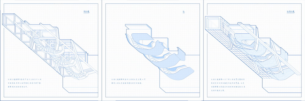 BIM建筑|“红钢之丘”——武汉红钢城设计创意中心更新纪实/上海都市再生