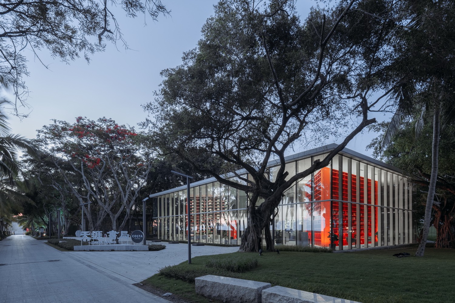 BIM建筑|天涯书局，全中国最南（难）的书店里的冰与火之歌/Wutopia Lab