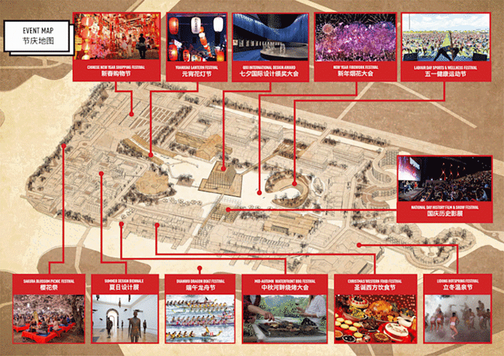 BIM建筑|苏州青苔中日工业设计村，再度打造滨水新地标/SPARK思邦