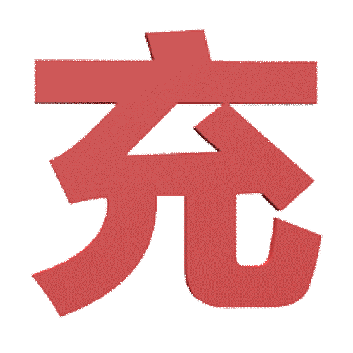 BIM建筑|南充·未来者国际幼儿园 /DIKA在建项目