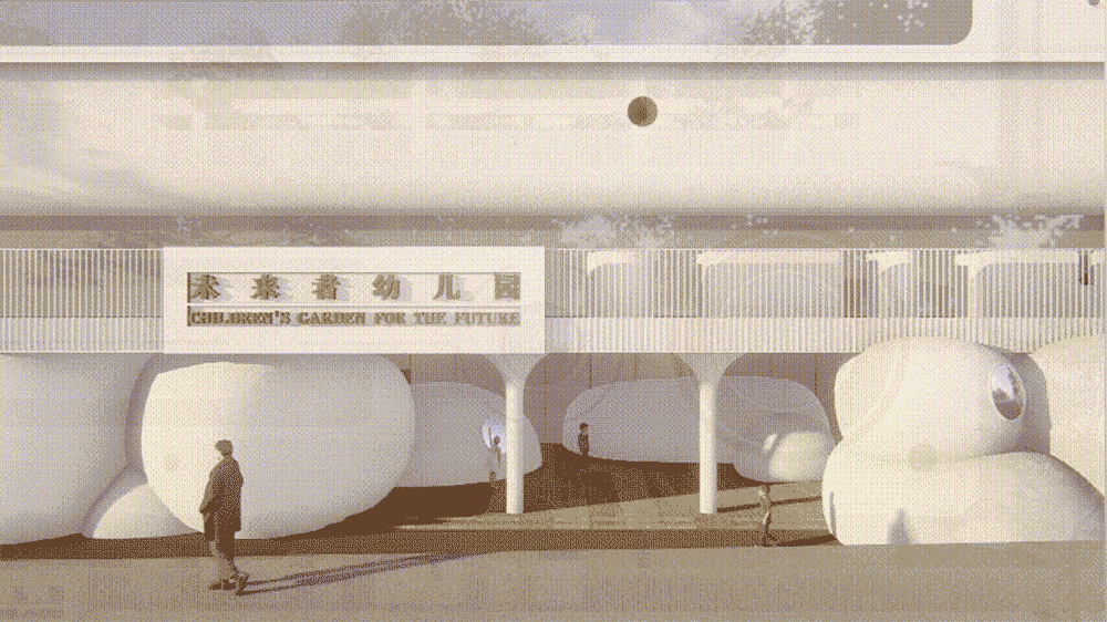 BIM建筑|南充·未来者国际幼儿园 /DIKA在建项目