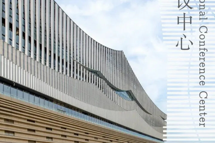 BIM建筑|长沙国际会议中心——柏涛蓝森联袂何镜堂院士团队，打造城市新名片/ 柏涛蓝森