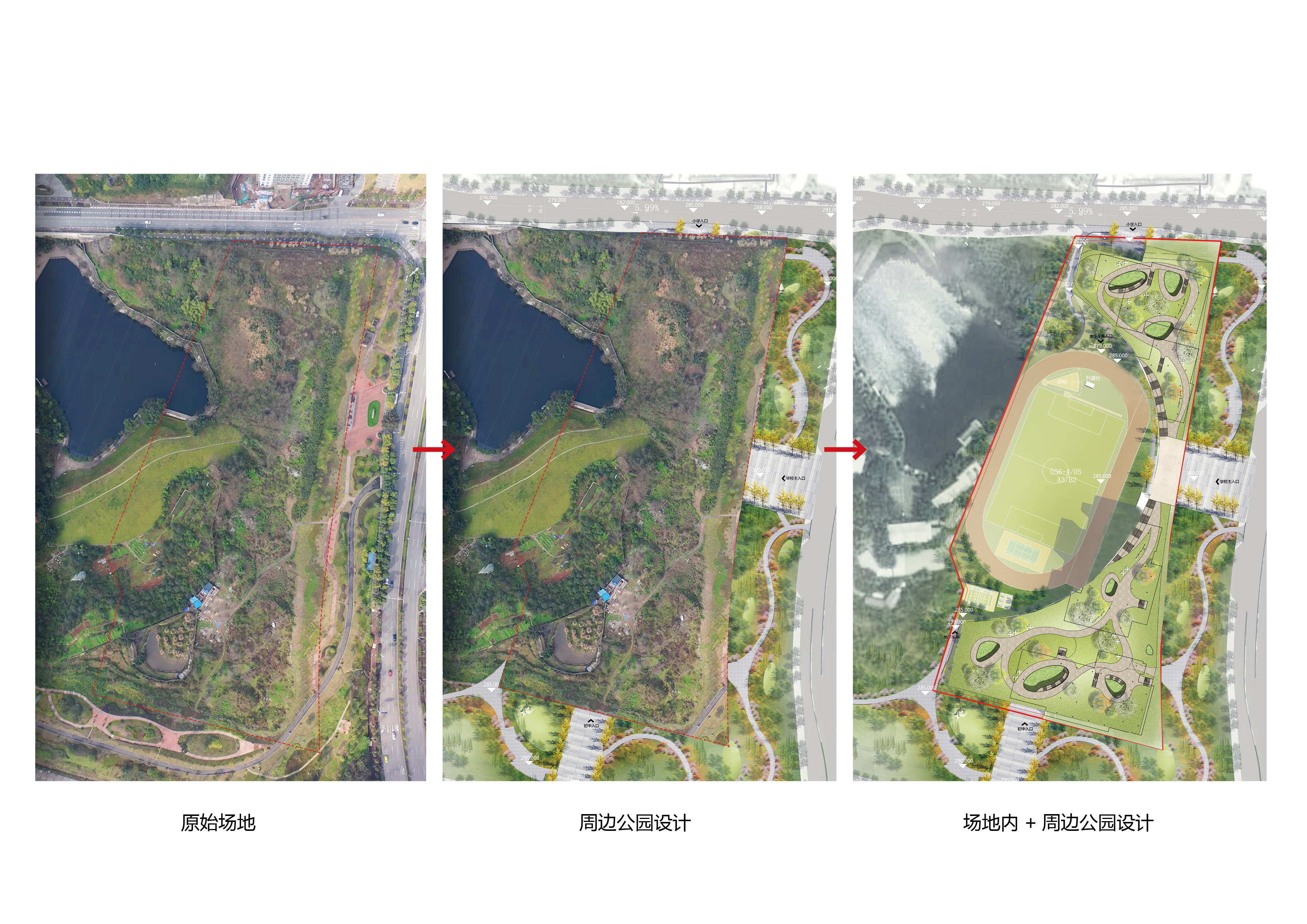 BIM建筑|森林Park+，共享垂直校区 | 重庆柏溪校区九年一贯制学校方案/中机中联工程有限公司