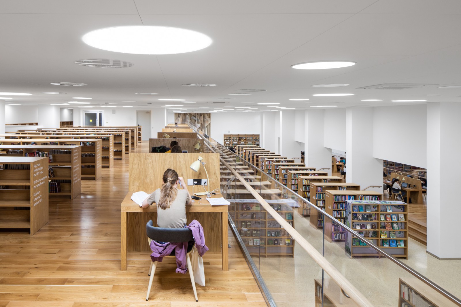 BIM建筑|鞑靼斯坦共和国国家图书馆 / XOPA