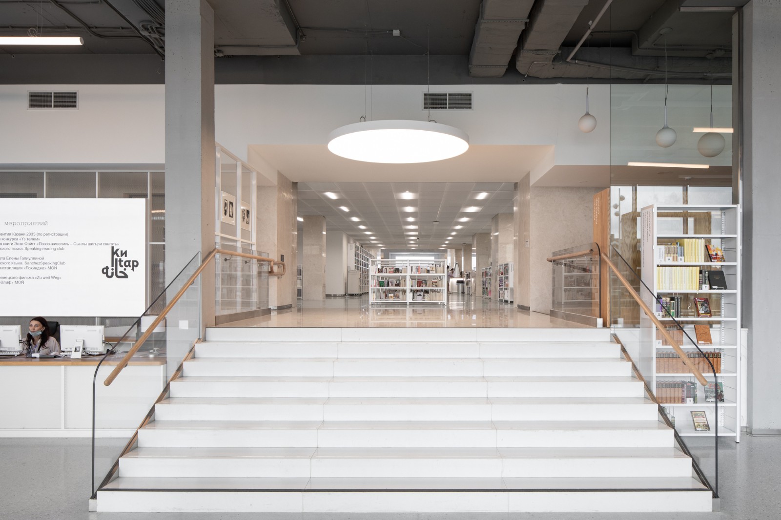 BIM建筑|鞑靼斯坦共和国国家图书馆 / XOPA