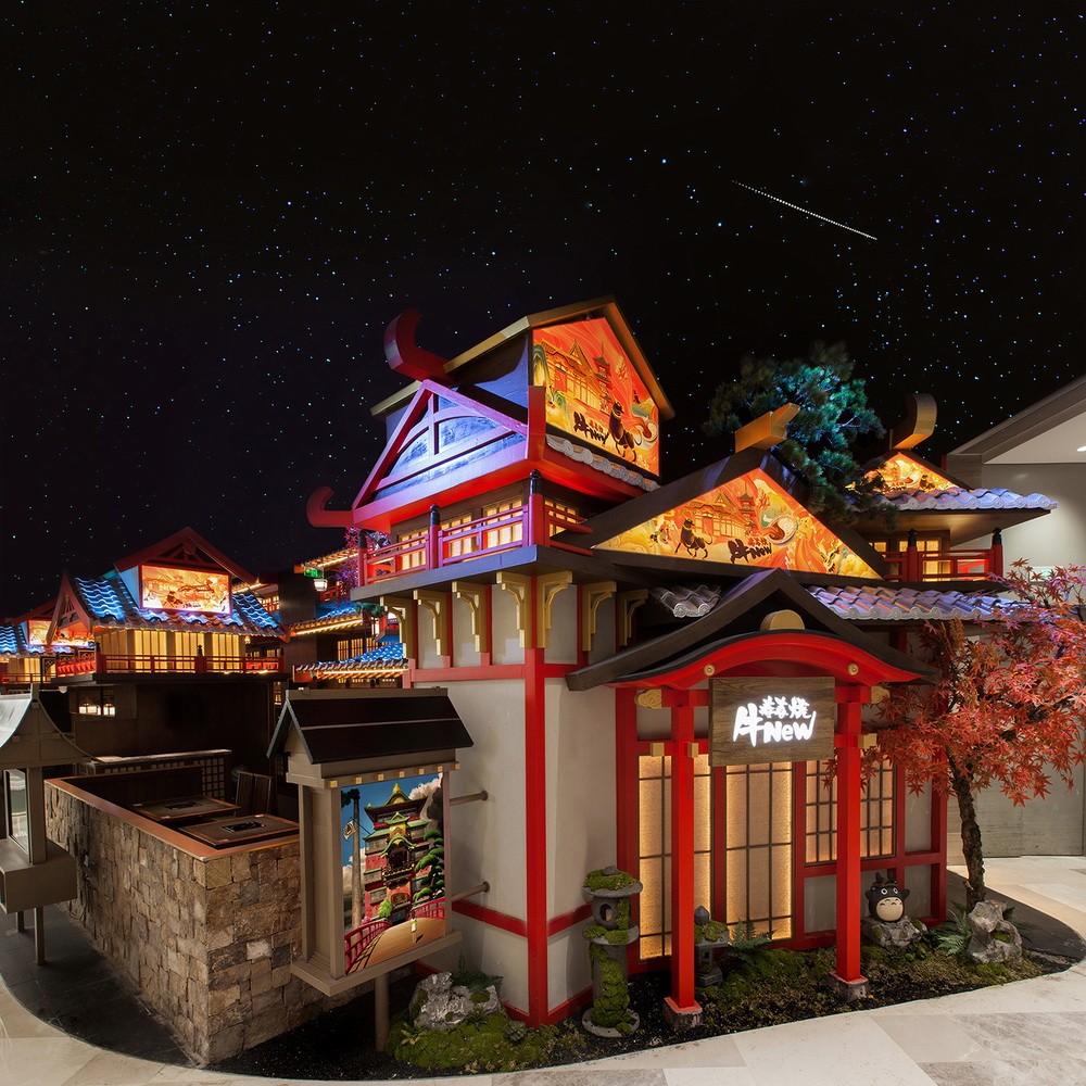 BIM建筑|牛NEW寿喜烧/卧野空间设计事务所