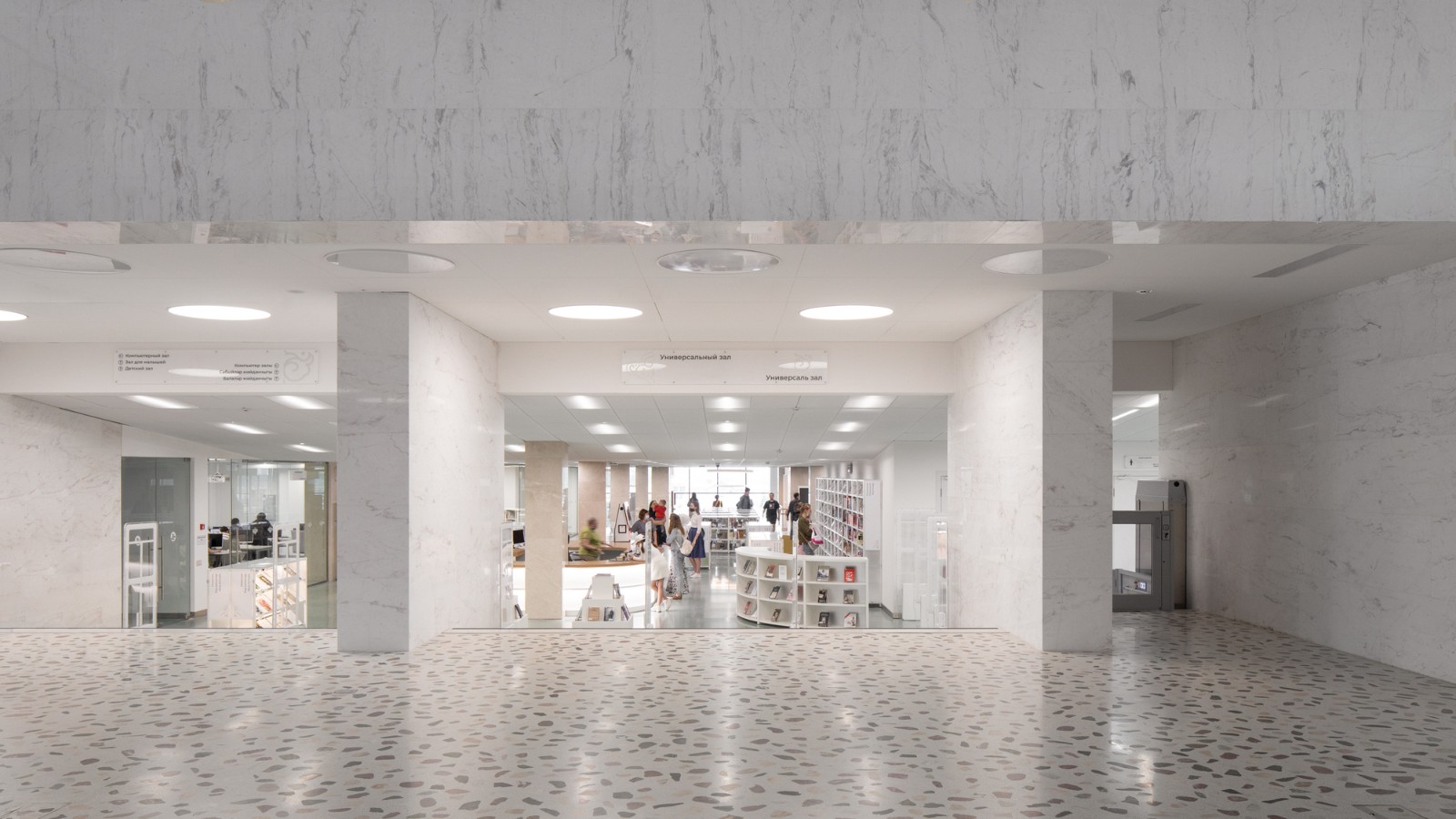 BIM建筑|鞑靼斯坦共和国国家图书馆 / XOPA