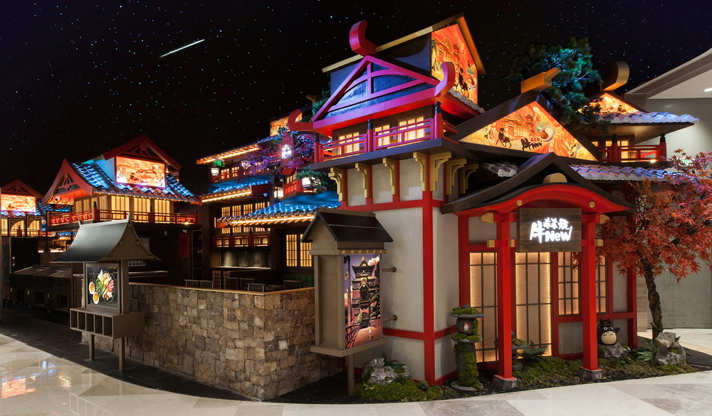 BIM建筑|牛NEW寿喜烧/卧野空间设计事务所