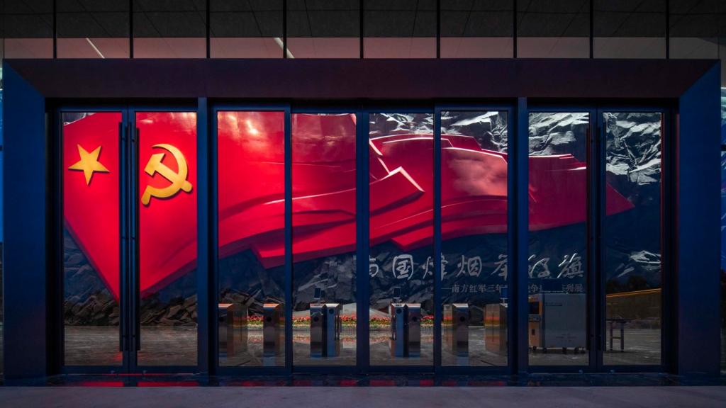 BIM建筑|南方红军三年游击战争纪念馆 / 华建集团上海建筑设计研究院