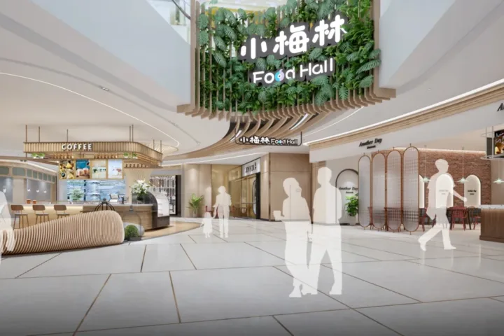 BIM建筑|深圳上梅林之卓悦汇小梅林——“漫步游园” ▏金枫设计