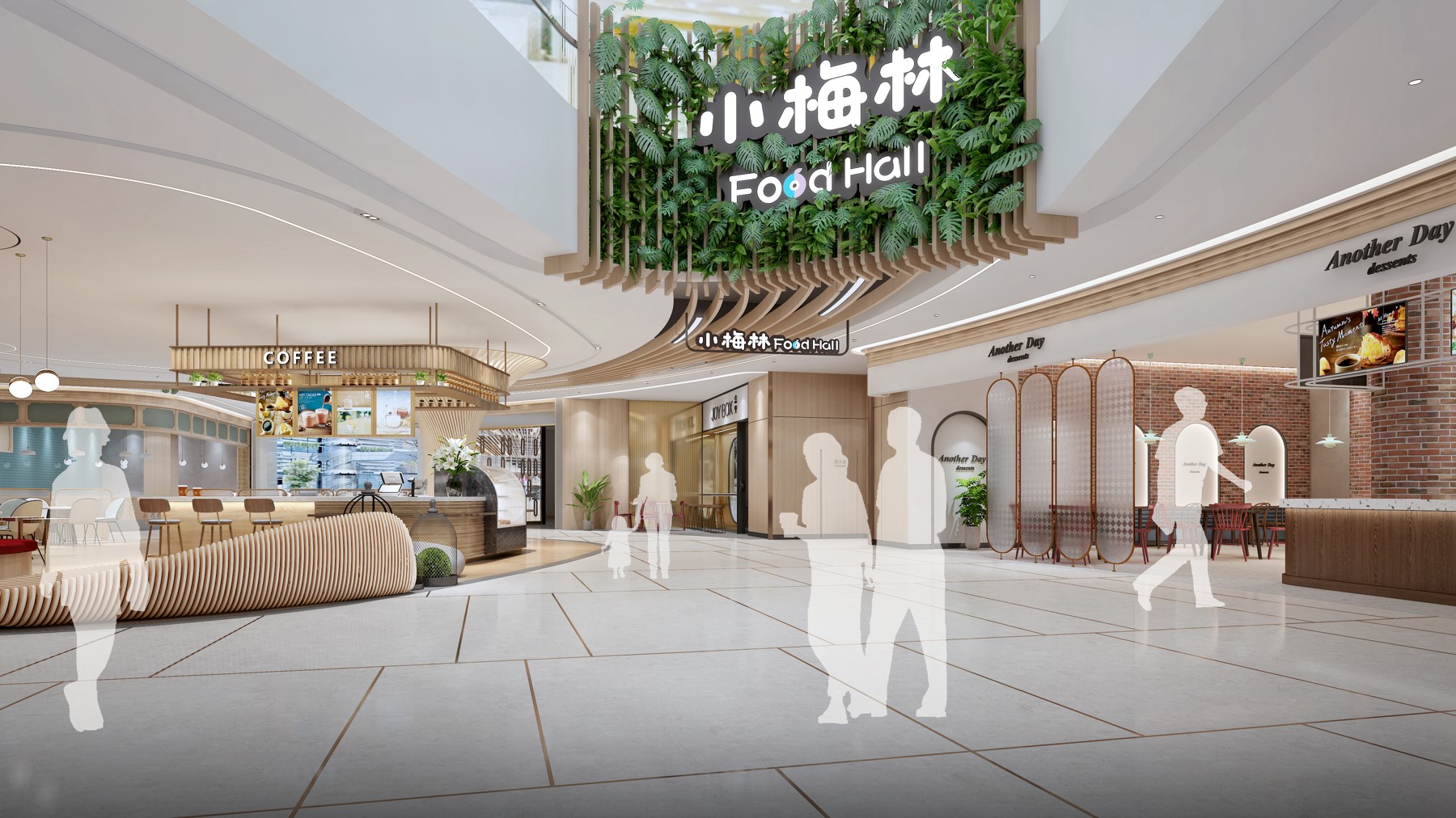 BIM建筑|深圳上梅林之卓悦汇小梅林——“漫步游园” ▏金枫设计