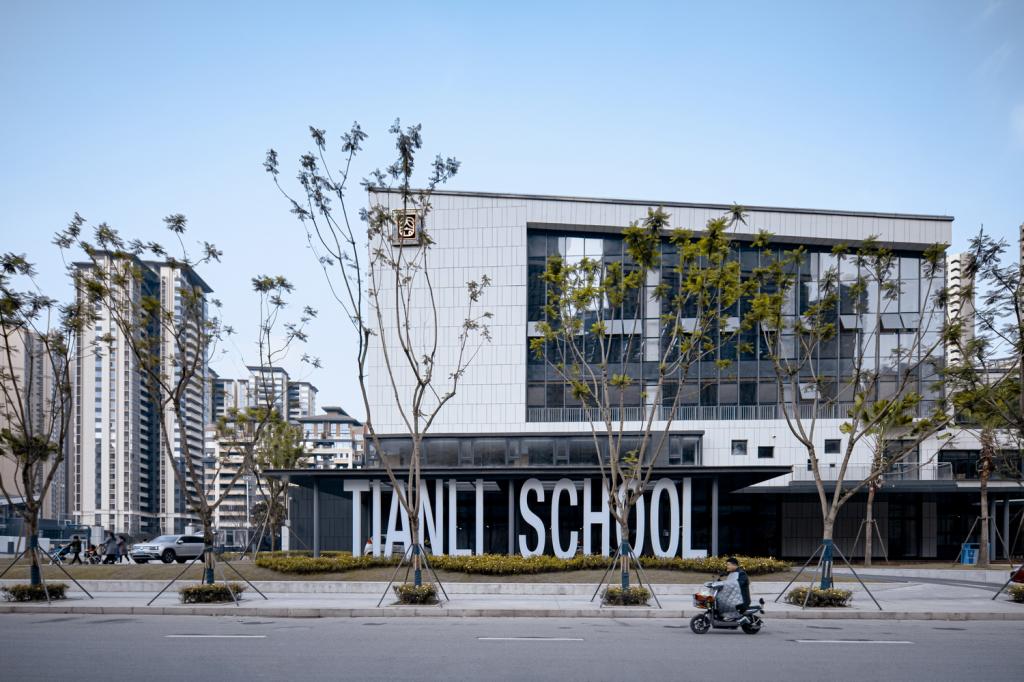 BIM建筑|龙泉天立小学及幼儿园 / 间至设计