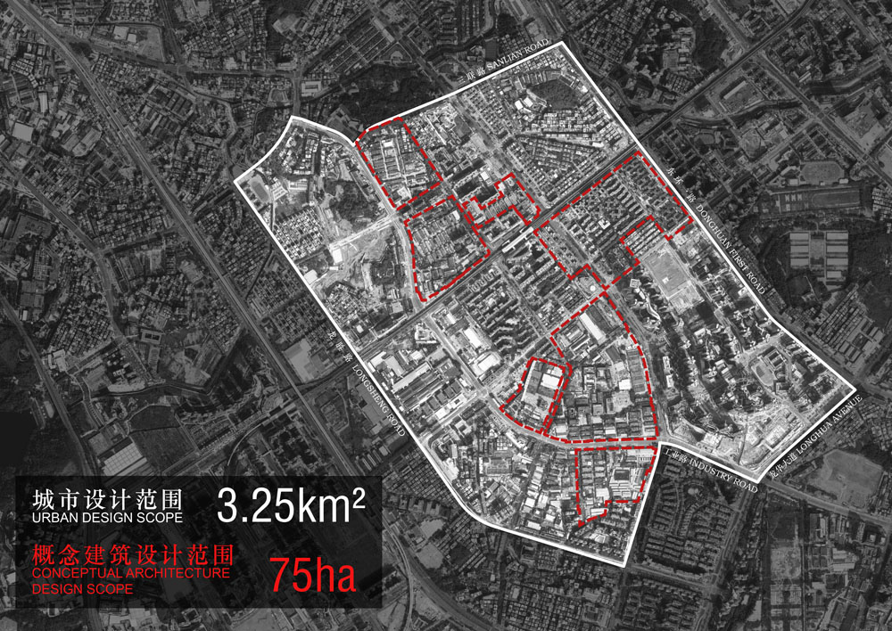 BIM建筑|预公告 | 深圳市龙华人民路国际商业街区城市设计国际竞赛