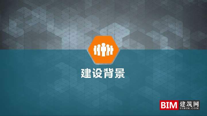 苏州市空间大数据平台及应用实践.pdf，智慧城市汇报技术文档.pdf