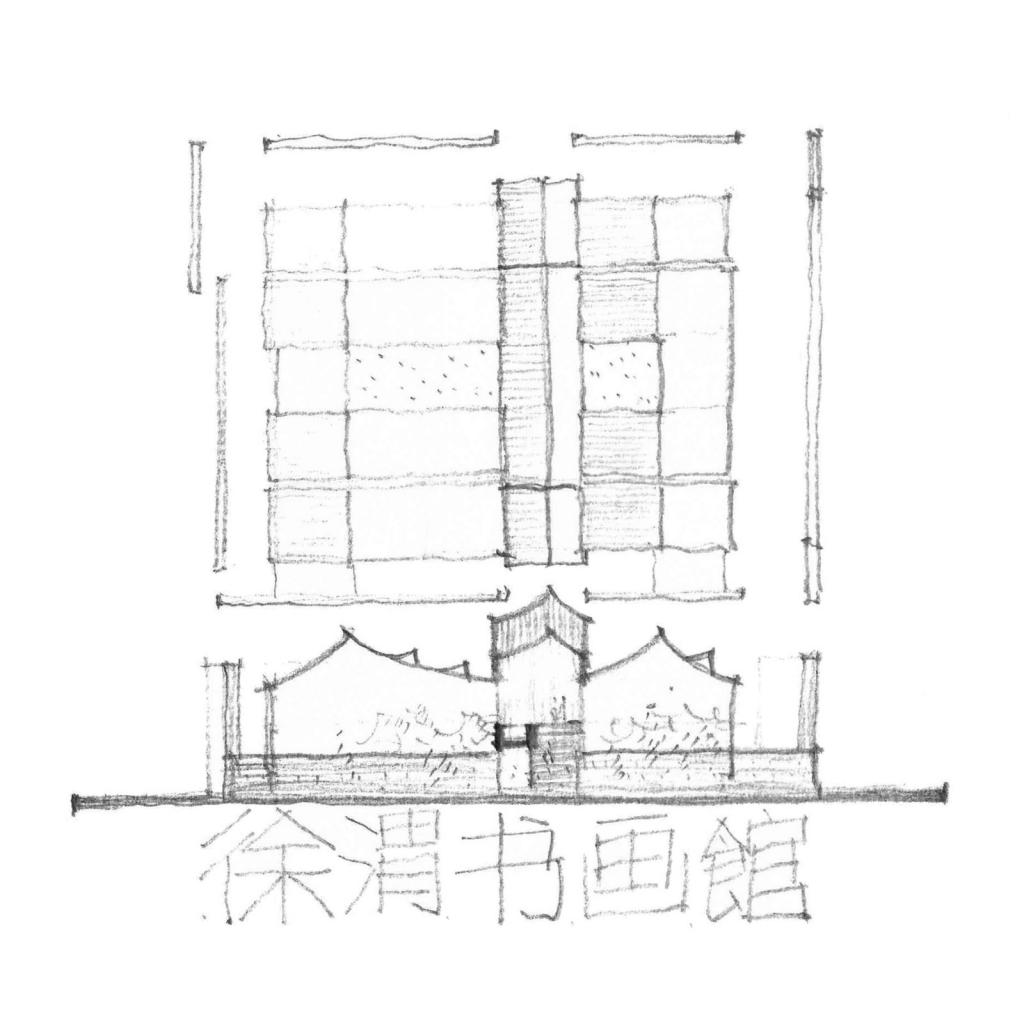 BIM建筑|徐渭艺术馆+青藤广场 / 浙江大学建筑设计研究院 ACRC