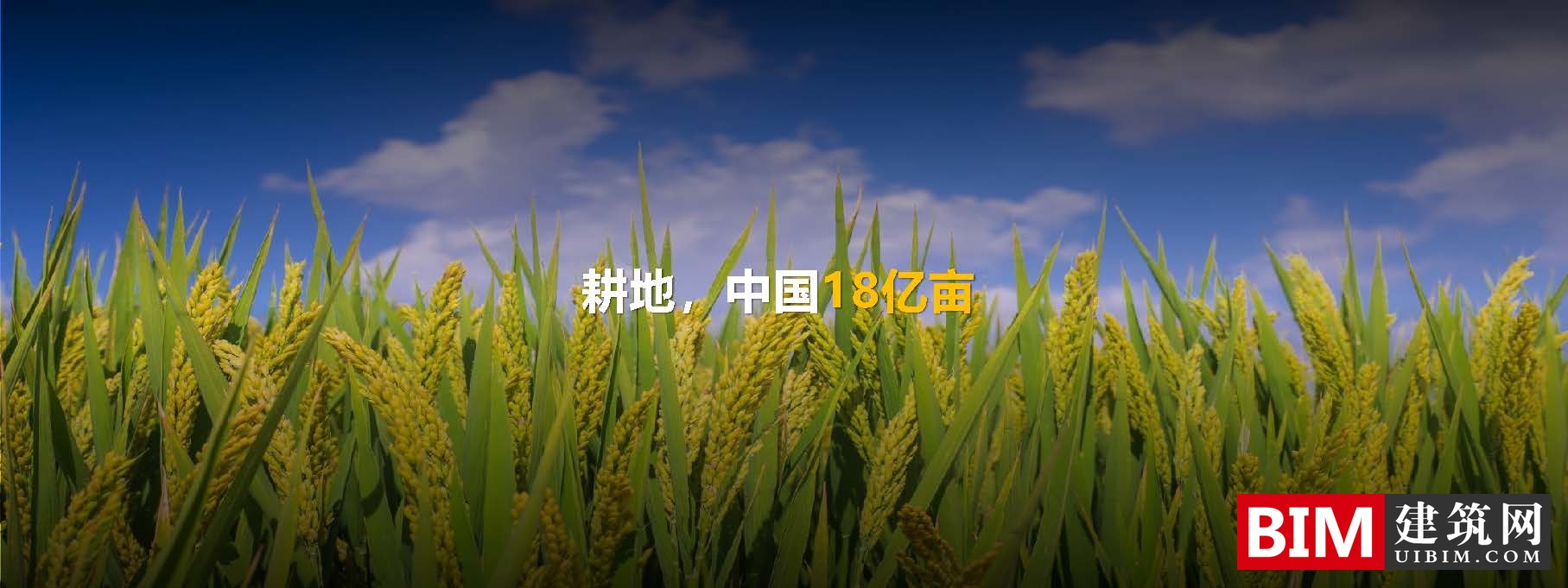 华为打造智慧城市汇报文档，引领新型智慧城市建设，智慧城市5G应用，技术文档下载