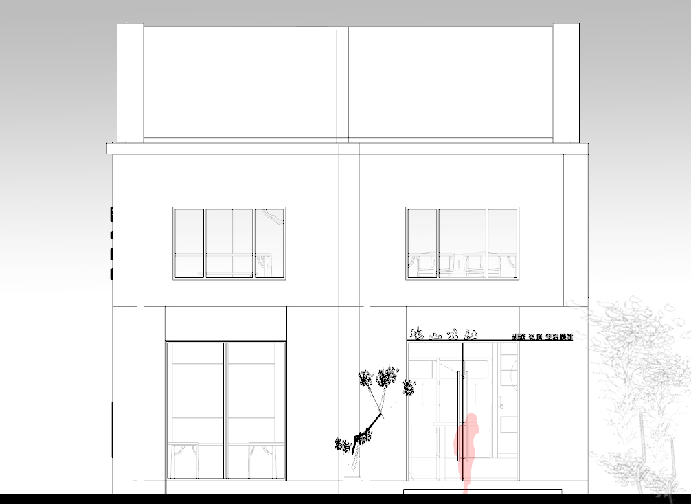 BIM建筑|山地公社/哲本设计