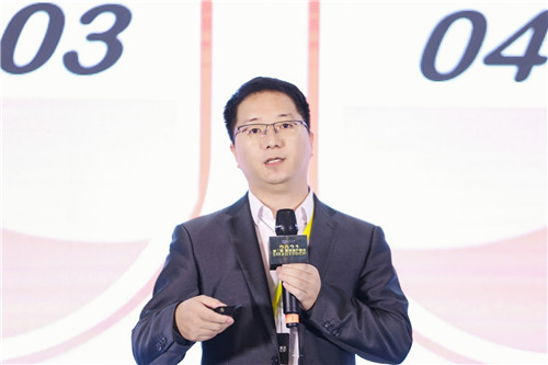 第二届SmartProp智慧地产峰会9月16日在沪圆满举行