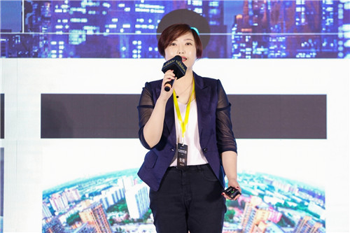 第二届SmartProp智慧地产峰会9月16日在沪圆满举行