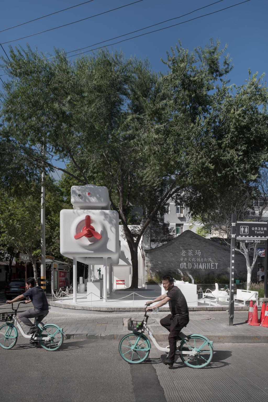 BIM建筑|建国门&未来者城市展厅—— 老城墙下的新故事 / DIKA新作