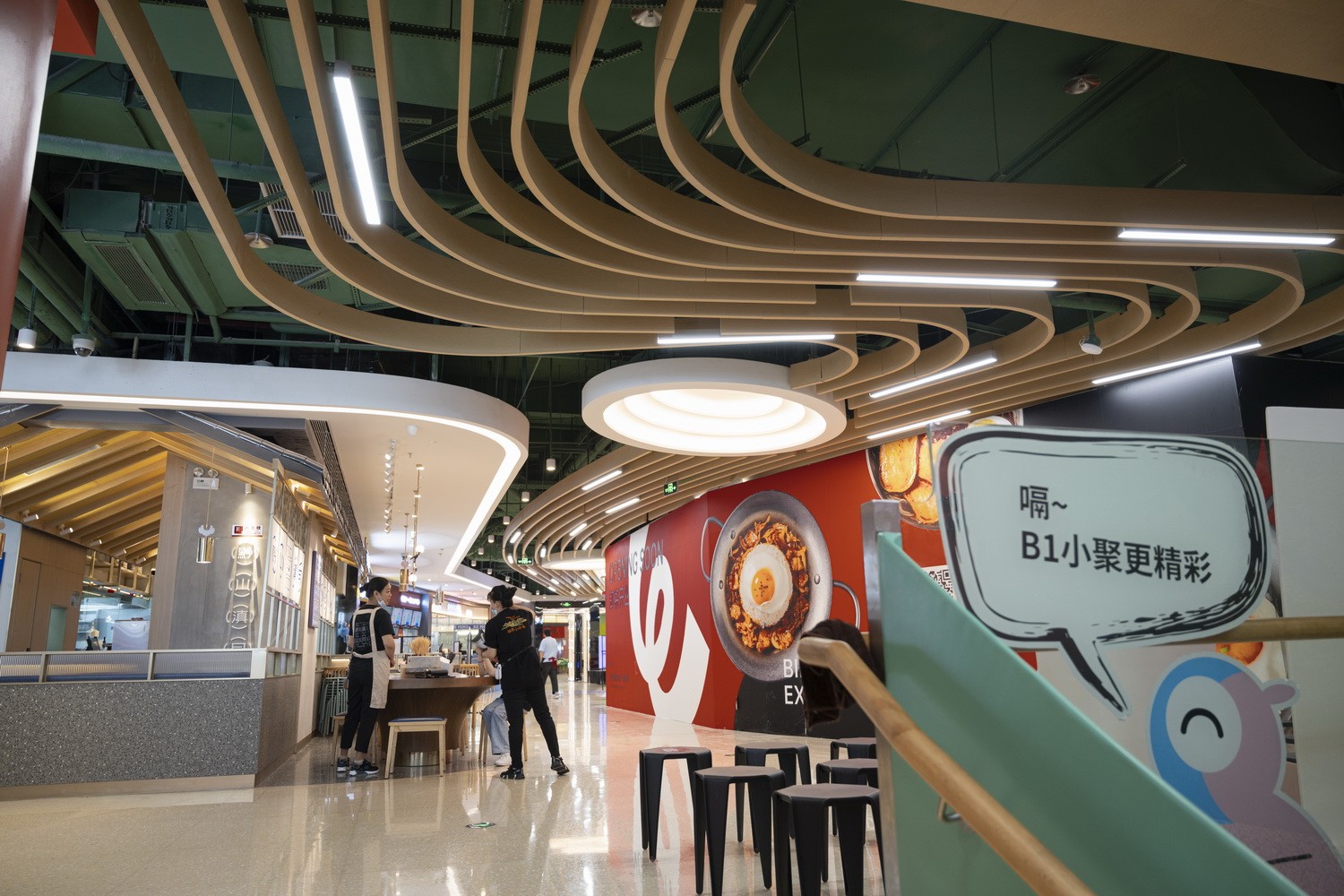 BIM建筑|深圳上梅林之卓悦汇小梅林——“漫步游园” ▏金枫设计