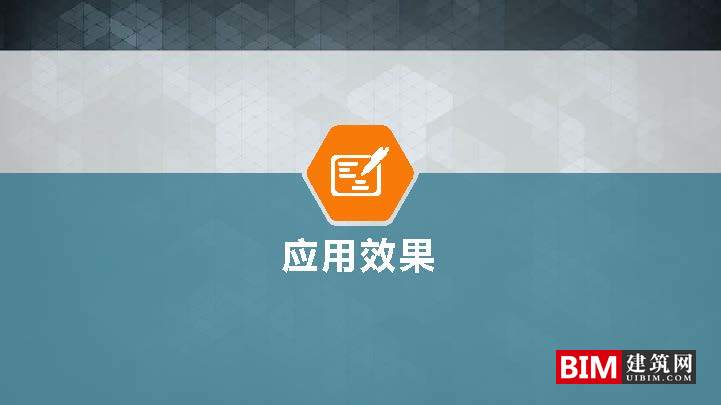 苏州市空间大数据平台及应用实践.pdf，智慧城市汇报技术文档.pdf