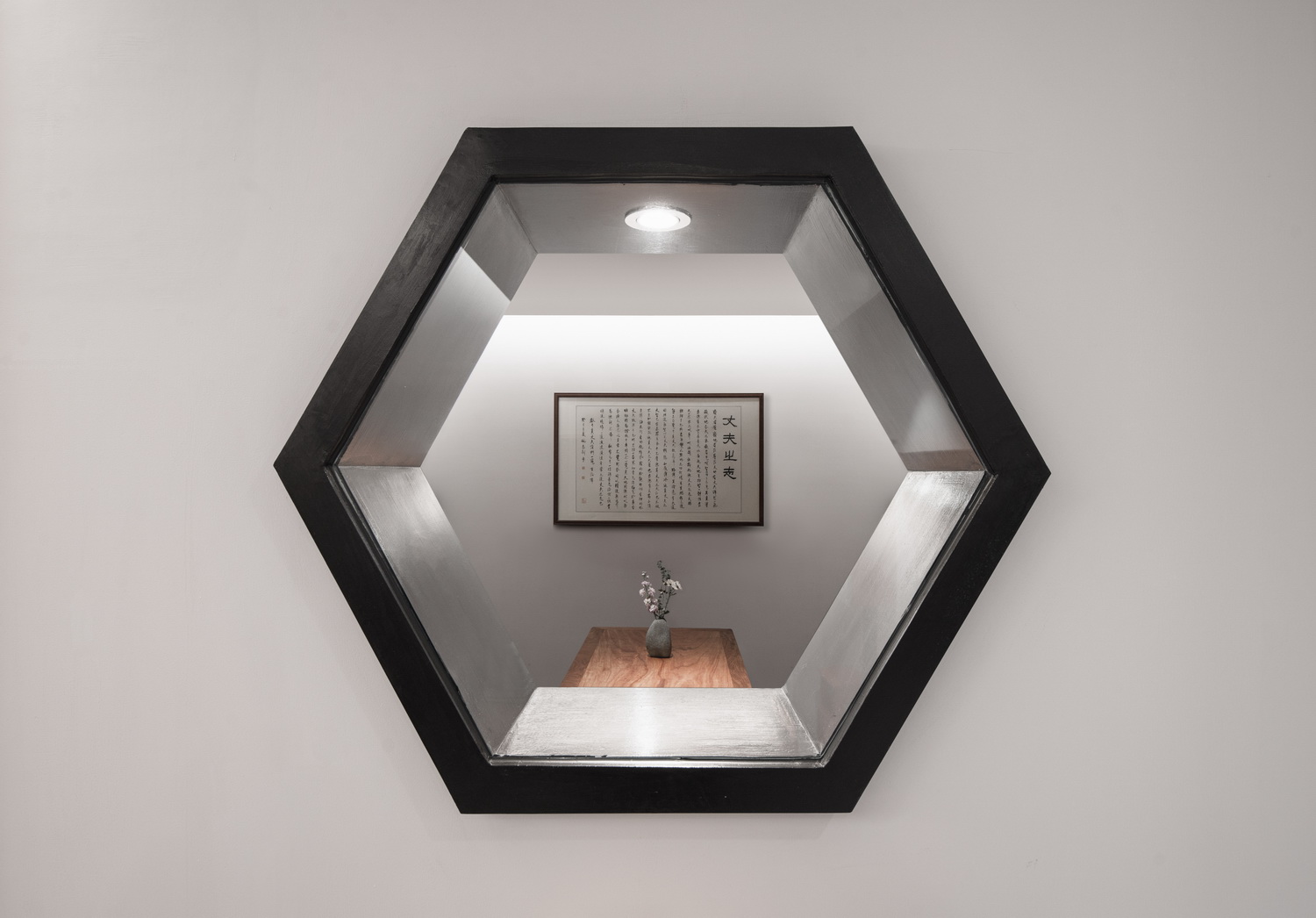 BIM建筑|山地公社/哲本设计