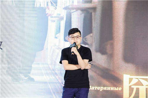 第二届SmartProp智慧地产峰会9月16日在沪圆满举行