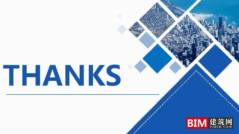 国土空间基础信息平台建设，一张图规划，GIS+BIM智慧城市汇报技术文档下载