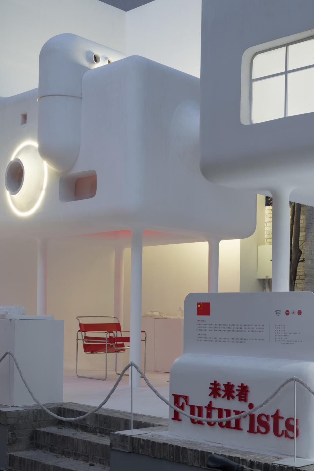 BIM建筑|建国门&未来者城市展厅—— 老城墙下的新故事 / DIKA新作