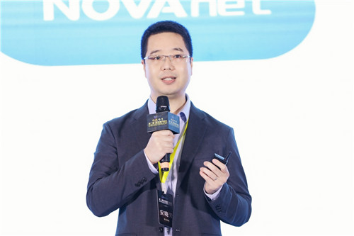 第二届SmartProp智慧地产峰会9月16日在沪圆满举行