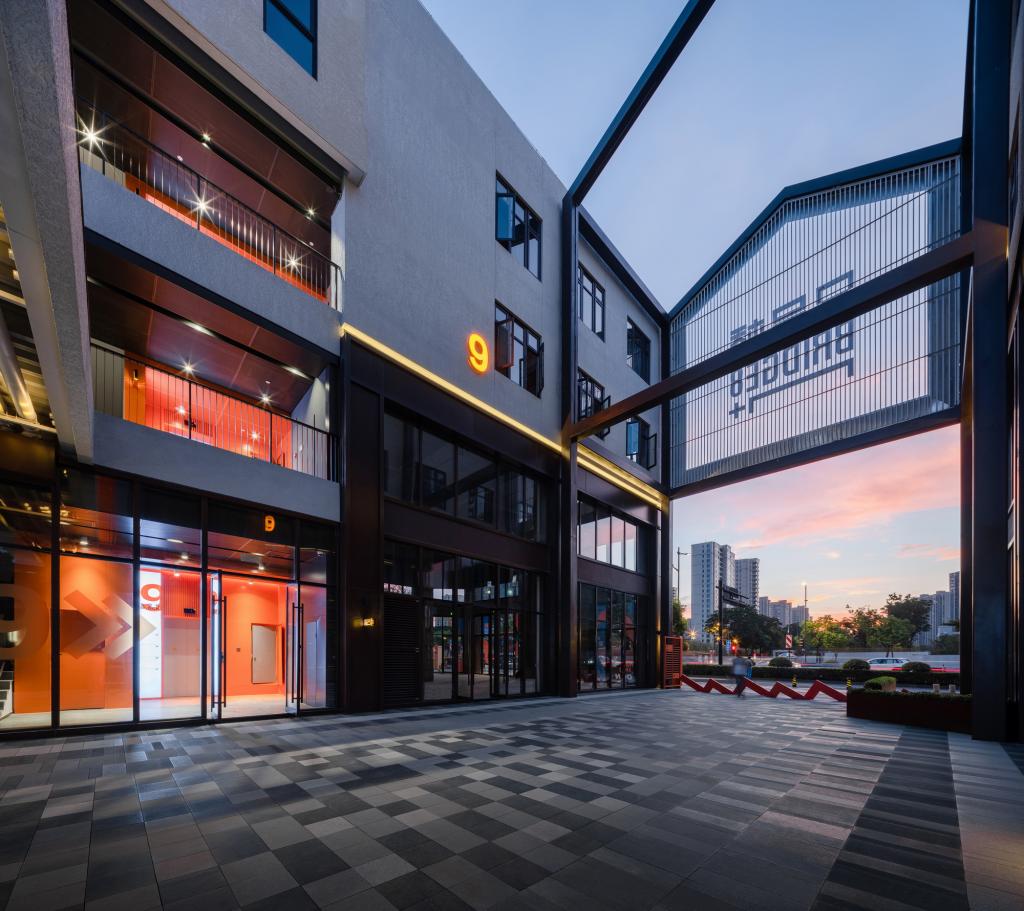 BIM建筑|打开脑洞、创意回路——8号桥沈半路文创办公园区改造 / 予舍予筑