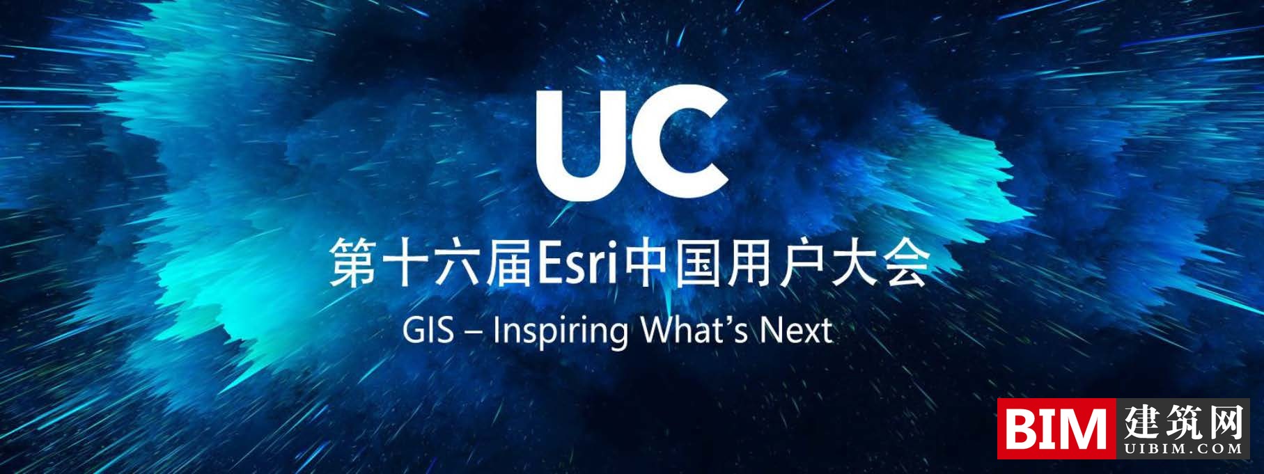 华为打造智慧城市汇报文档，引领新型智慧城市建设，智慧城市5G应用，技术文档下载