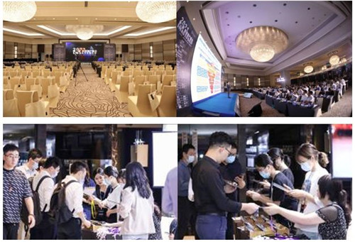 第二届SmartProp智慧地产峰会9月16日在沪圆满举行