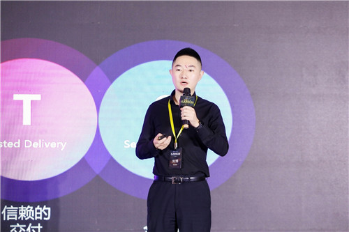 第二届SmartProp智慧地产峰会9月16日在沪圆满举行