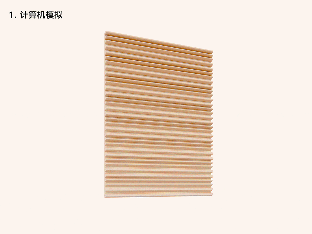 BIM建筑|日常风景下自然生长的空间：“伞之丘”生活方式集合店 / line+建筑事务所+gad