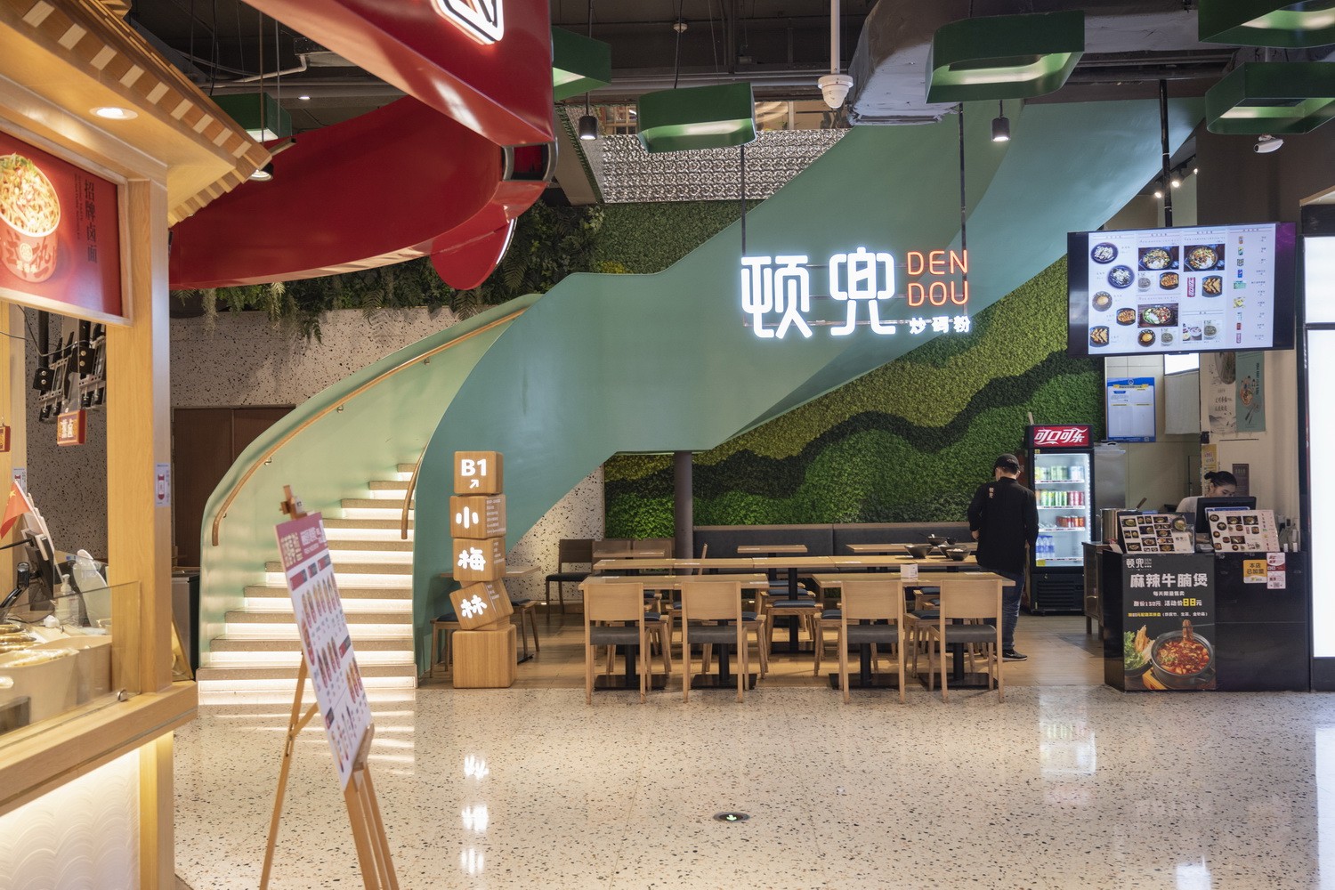 BIM建筑|深圳上梅林之卓悦汇小梅林——“漫步游园” ▏金枫设计