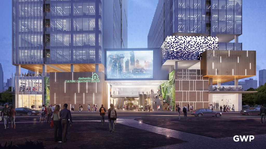 BIM建筑|大参林医药集团荔湾运营中心 / GWP