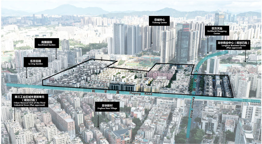 BIM建筑|预公告 | 深圳市龙华人民路国际商业街区城市设计国际竞赛
