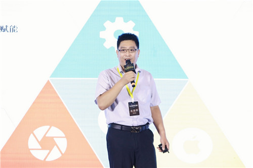 第二届SmartProp智慧地产峰会9月16日在沪圆满举行