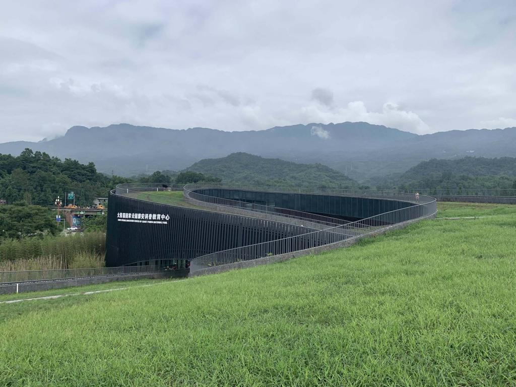 BIM建筑|大熊猫国家公园雅安科普教育中心 / 中国建筑西南设计研究院