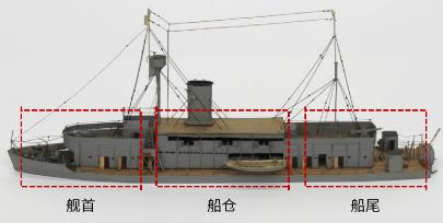 BIM建筑|马尾船政书局 / 万境设计 WJ STUDIO