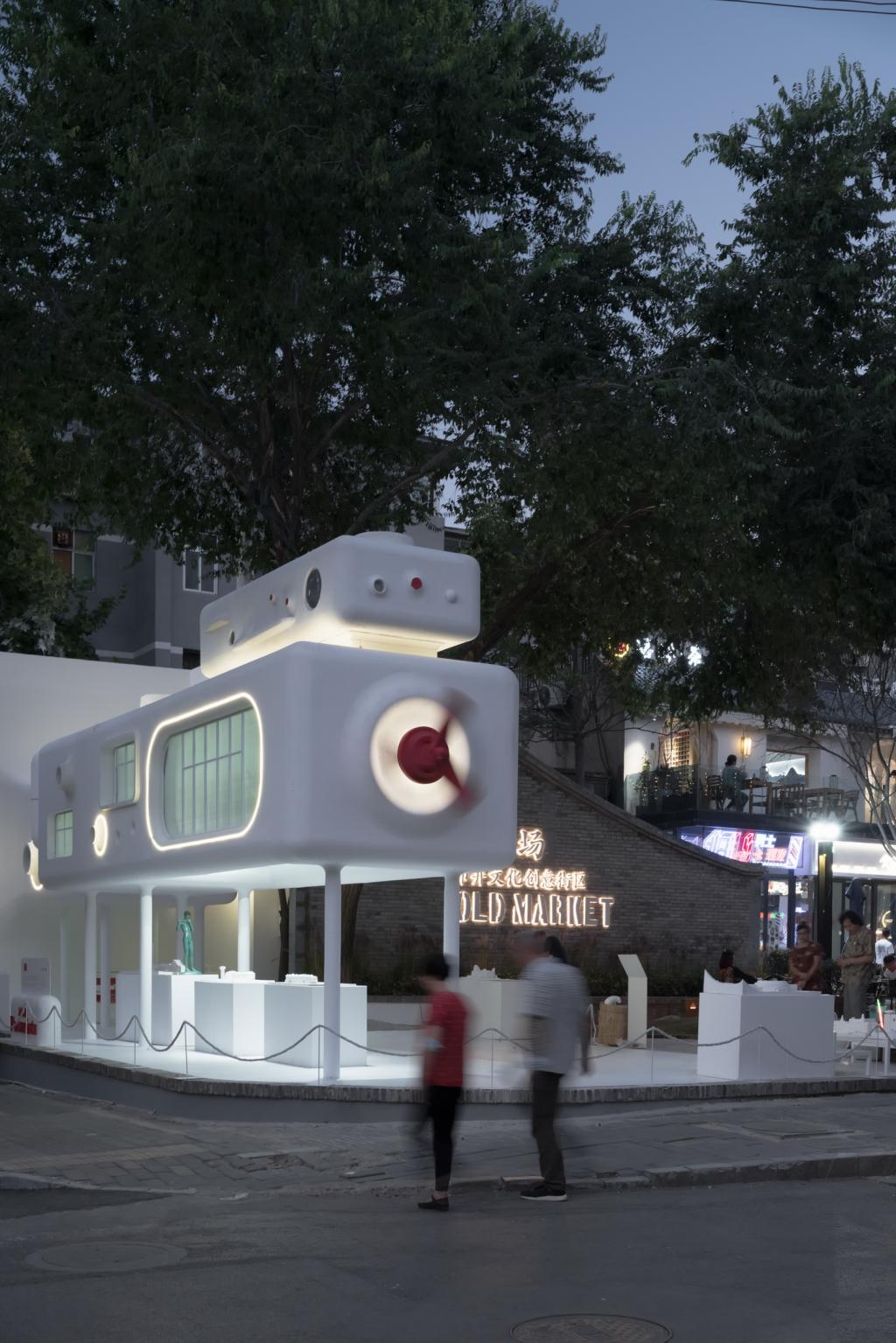 BIM建筑|建国门&未来者城市展厅—— 老城墙下的新故事 / DIKA新作