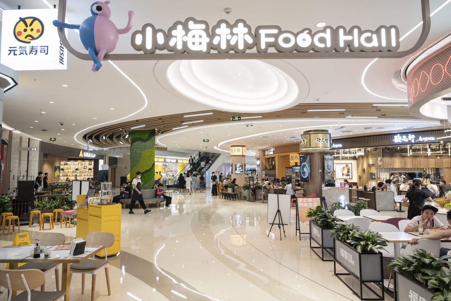 BIM建筑|深圳上梅林之卓悦汇小梅林——“漫步游园” ▏金枫设计