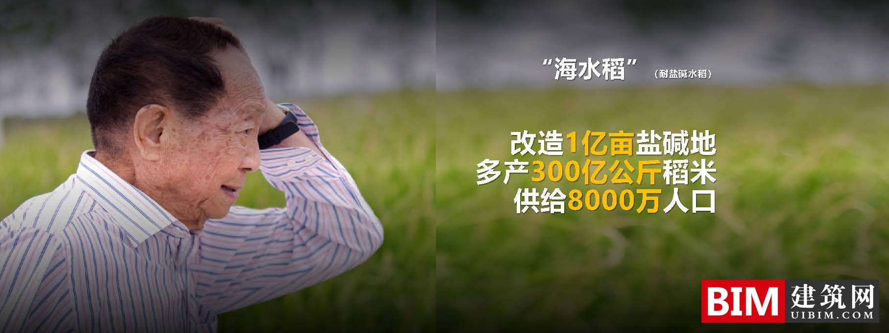 华为打造智慧城市汇报文档，引领新型智慧城市建设，智慧城市5G应用，技术文档下载