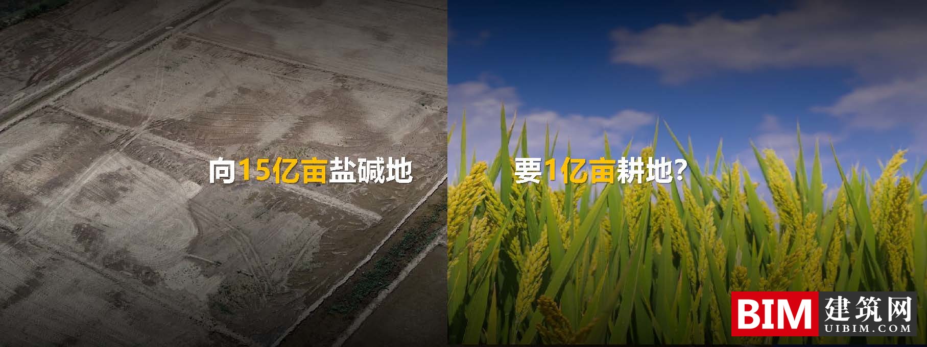 华为打造智慧城市汇报文档，引领新型智慧城市建设，智慧城市5G应用，技术文档下载