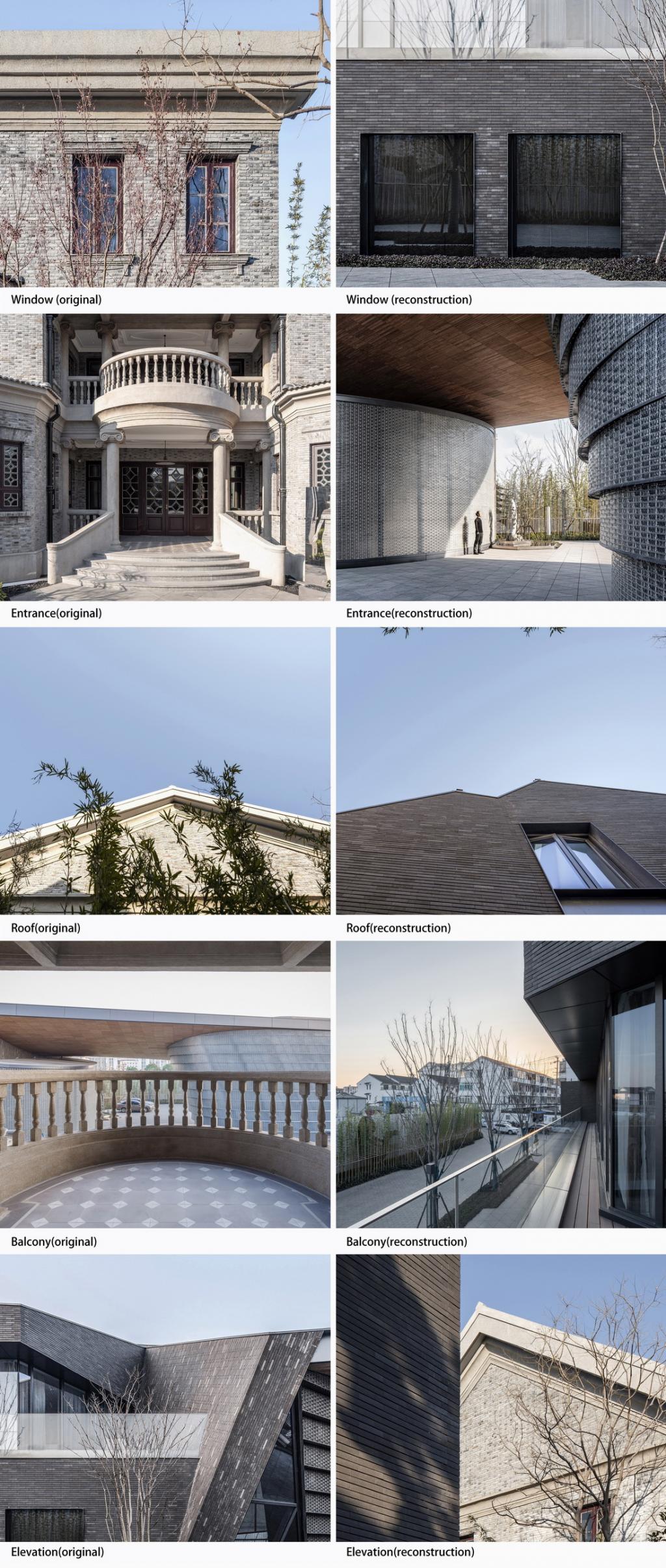 BIM建筑|苏州“狮子口”遗址环境保护与扩建 / 上海日清