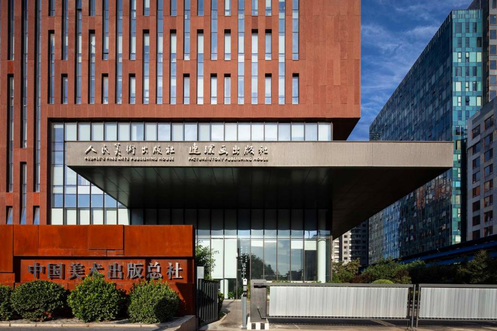 BIM建筑|人民美术出版社新址 / 中国建筑科学研究院