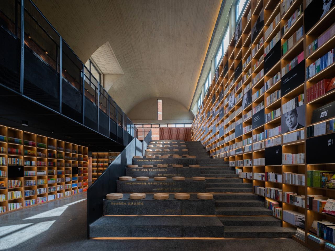 BIM建筑|南京先锋汤山矿坑书店 / 东南大学建筑学院 + 艺合境建筑事务所